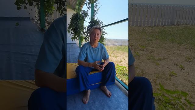 Отзыв о программе от Елены. "Инь Ян" Крым, август 2021 смотреть онлайн