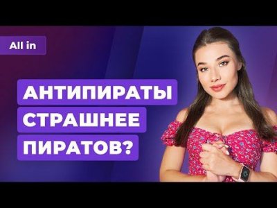 Игровые новости и обзоры