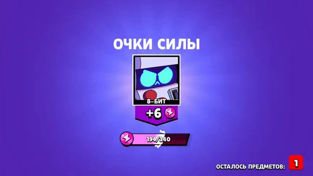 Я ПРОСТО ОТКРЫВАЛ СУНДУКИ И ТУТ ОНА.... смотреть онлайн