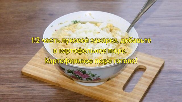 Сытная мясная запеканка смотреть онлайн