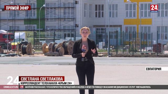 Скоро в школу? смотреть онлайн