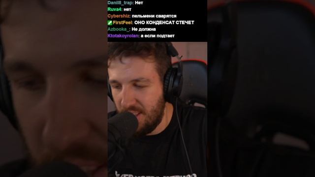 БУКЕРА ЗАСТАВИЛИ УБРАТЬ ПЕЛЬМЕНИ #букер смотреть онлайн