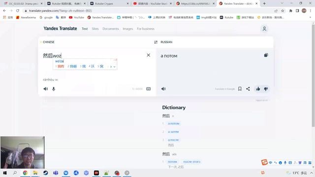 a5-процесса подготовки отчёта смотреть онлайн