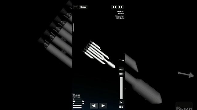 привет это первая часть про посадку на какую-то планету я уже забыл смотреть онлайн