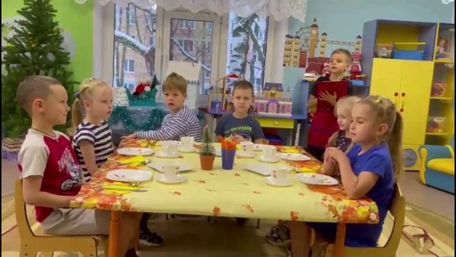 Билингвальная группа