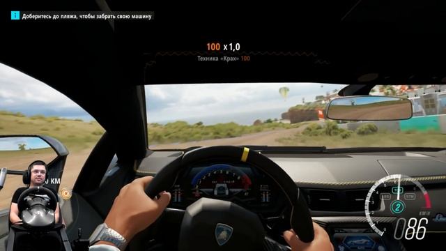 Райская Австралия! Лучшая гонка года! Прохождение Forza Horizon 3 смотреть онлайн
