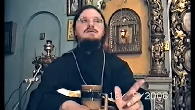 Даниил Сысоев. Первая книга Пралипоменон: Ч. 11 смотреть онлайн