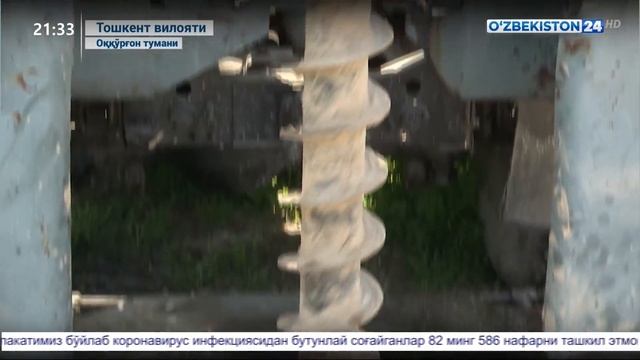 Тошкент вилояти хонадонларига бурғулаш орқали артизан суви чиқариб берилди смотреть онлайн