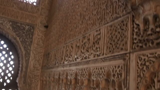 Испания: Альгамбра / Spain: Alhambra