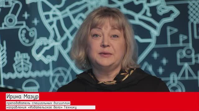 Проектный подход и подход к управлению проектом в стиле AGIL смотреть онлайн