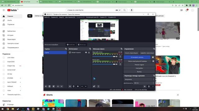 КАК ПОЛУЧИТЬ ПЕРЧАТКУ ROJO + ОБЗОР смотреть онлайн