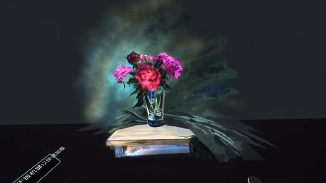 VR SKETCH drawing my dream смотреть онлайн