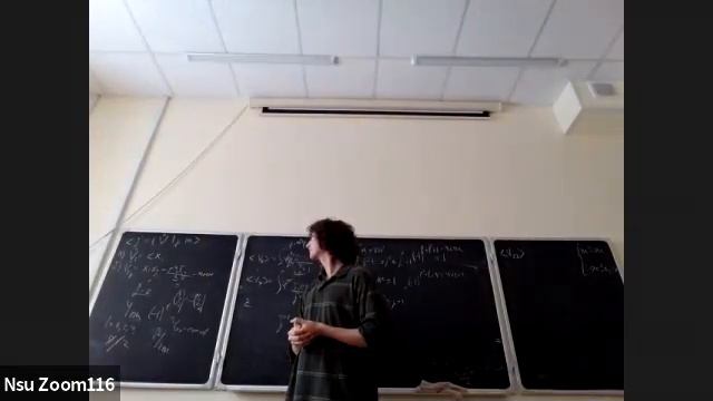 Квантовая механика, семинар 7 смотреть онлайн