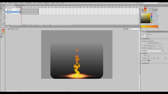 Огонь во Flash - лайфхак! + Обратная маска + Экспорт MovieClip в последовательность PNG смотреть онлайн