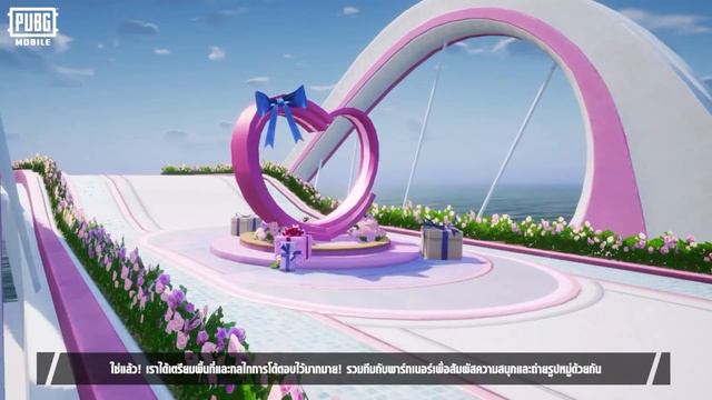 [TH] 2024 PMSL SEA W1D2 | Spring | จัดหนัก ซัดเต็มระบบ смотреть онлайн