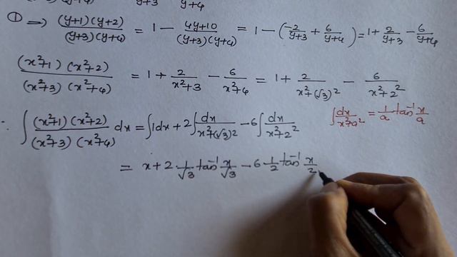 Plus Two maths in Malayalam with notes | Integrals | Part 36 | Exercise 7.5 | Qns ( 18 - 20 ) смотреть онлайн