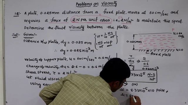 Unit-1: Fluid Statics - Problems 1 and 2 on Viscosity | (Fluid Mechanics and Hydraulic Machines) смотреть онлайн