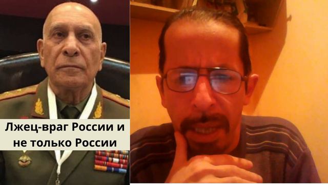 Армянский радикал Тер-Григорьянц лжец-враг России и не только России... смотреть онлайн