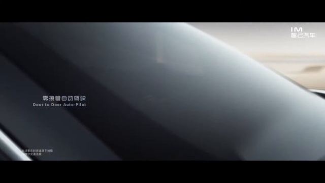 IM Motors смотреть онлайн