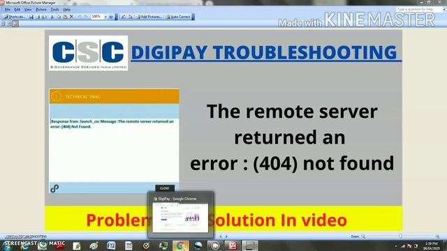 Digipay error 404 not found solution | The remote server returned error 404 not found смотреть онлайн