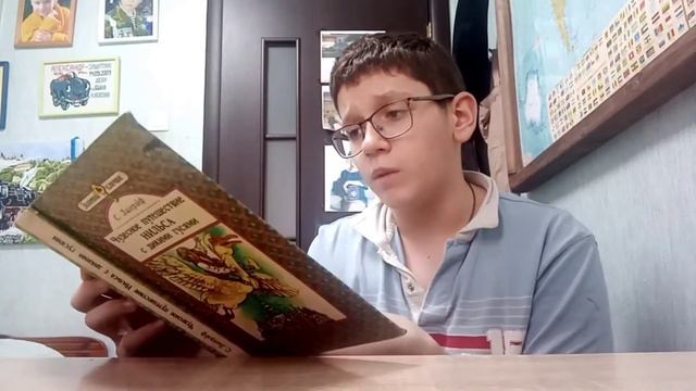 Моя коллекция книг от разных издательств. смотреть онлайн