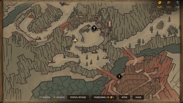 #44 Забытые сокровища; В недрах земли - Махакам [Thronebreaker: The Witcher Tales]