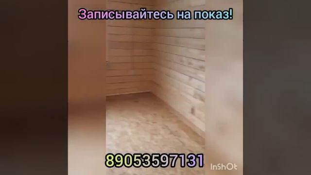 Дом в Новоиглино ? 65 кв, 10 соток, цена 1950000 смотреть онлайн