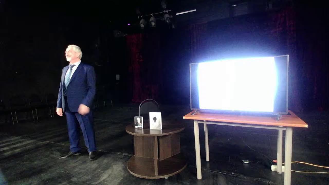 Лекция Виктора Вайнермана "Достоевский и Омск" смотреть онлайн