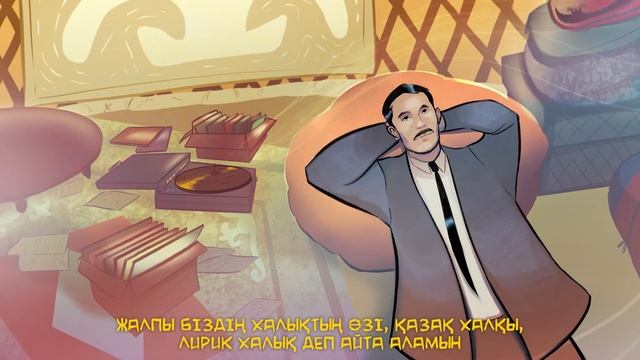 SHAMSHI QALDAYAQOV LO-FI SHORTCAST | ШӘМШІ ҚАЛДАЯҚОВ | ШАМШИ КАЛДАЯКОВ смотреть онлайн