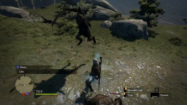 Dragons Dogma "Когда заехали не в тот район..." смотреть онлайн
