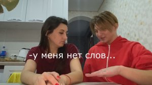 ПОКАЗАЛ МАМЕ СВОЕ ТАТУ! ОНА В ШОКЕ...