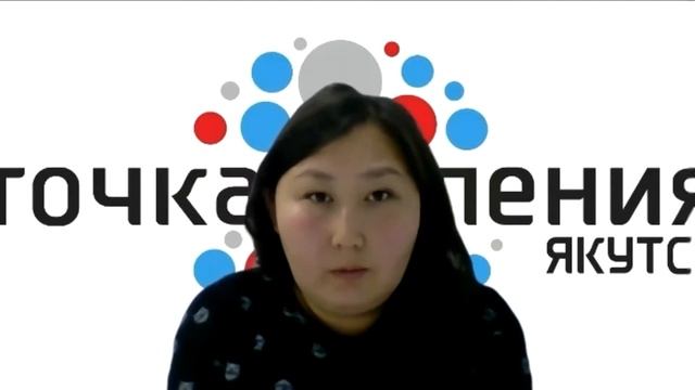 Поддержка грантовой деятельности как эффективный механизм развития институтов гражданского общества смотреть онлайн