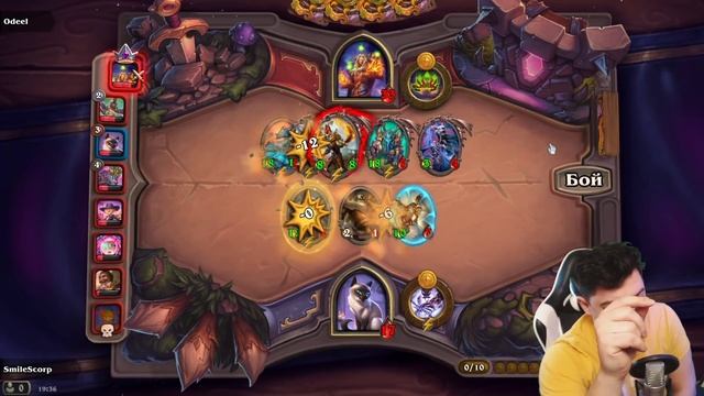 ИЩИ ОШИБКИ #2 - Кот Бигглсуорт. Поля Сражений Хартстоун смотреть онлайн