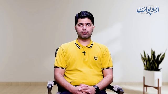 Medicines Ke Baghair Gardan Aur Sar Dard Ka Ilaj - Physiotherapist Dr Zubair Ghuman Se Janiye смотреть онлайн