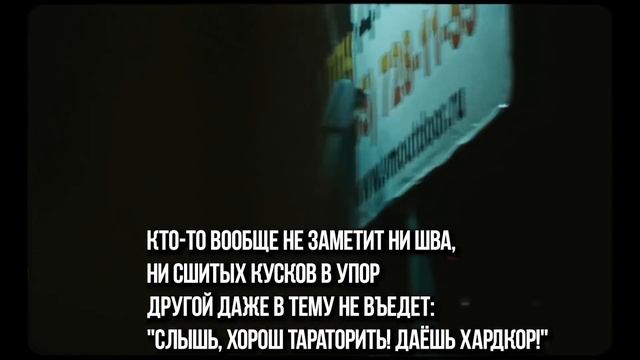 СКРЫТЫЙ СМЫСЛ в клипе NOIZE MC - ПОЧИТАЙ СТАРШИХ смотреть онлайн