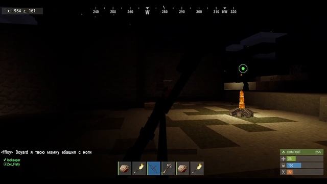 Построили дом на скале! 7 етажей. смотреть онлайн