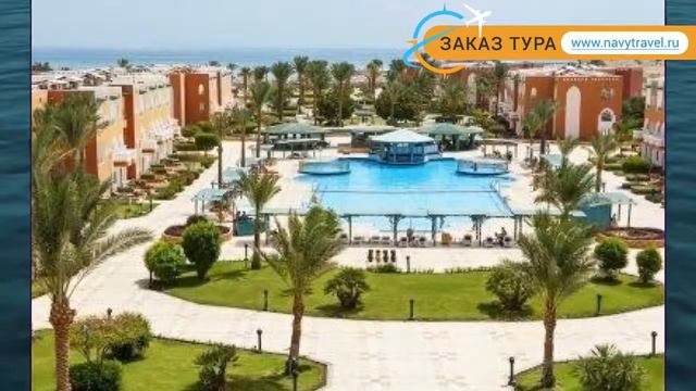 SUNRISE SELECT GARDEN BEACH RESORT & SPA Хургада – САНРАЙЗ СЕЛЕКТ ГАРДЕН БИЧ РЕЗОРТ ЭНД СПА Хургада смотреть онлайн