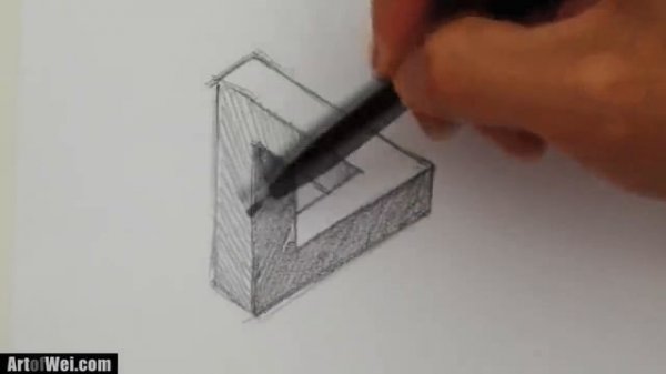 How to Draw an Optical Illusion Triangle the Easy Way
