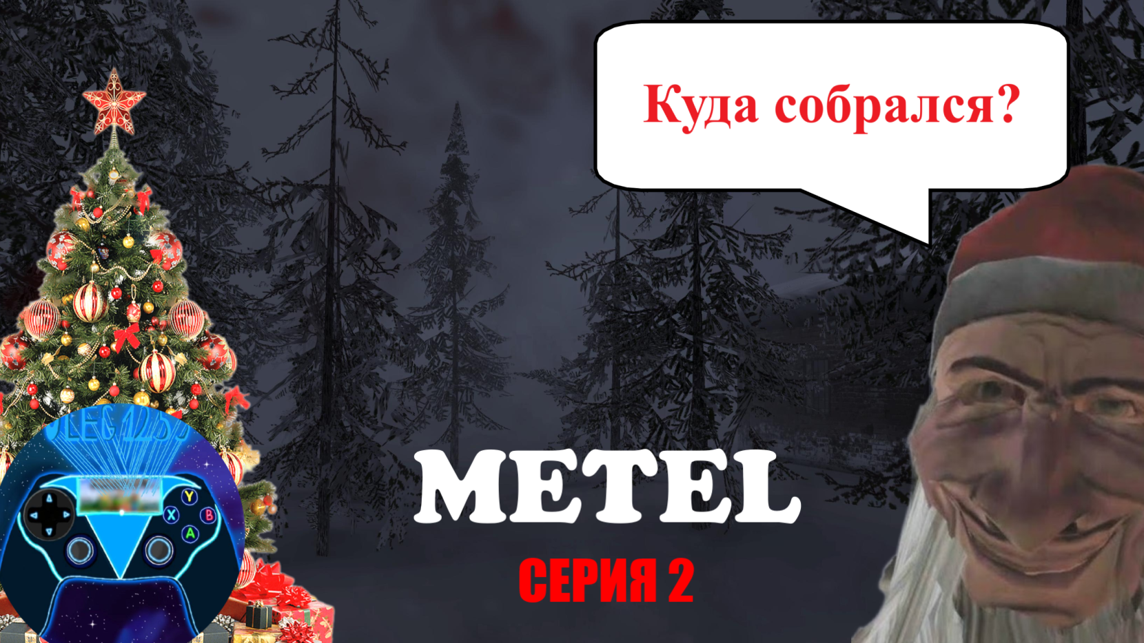 ВЫБРАЛСЯ ИЗ КЛЕТКИ И СБЕЖАЛ ОТ МАНЬЯКА! ✅ Прохождение игры 