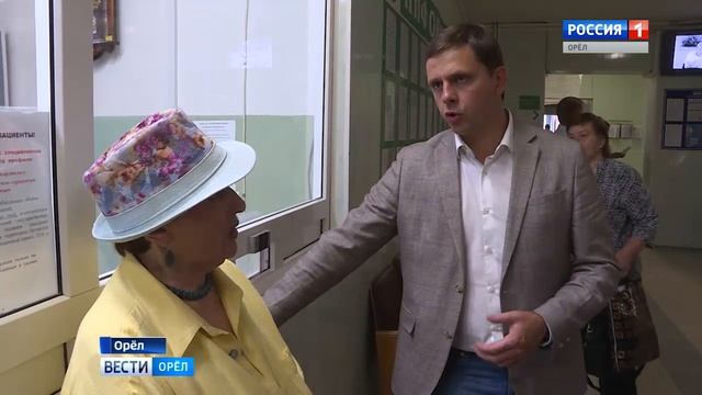Андрей Клычков оценил изменения в работе поликлиник смотреть онлайн