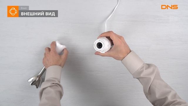 Распаковка блендера Braun MQ3035 Sauce / Unboxing Braun MQ3035 Sauce смотреть онлайн