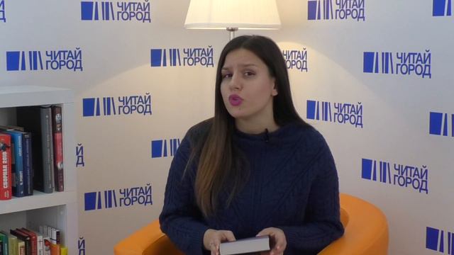 Назад в будущее | Время хорошей фантастики смотреть онлайн