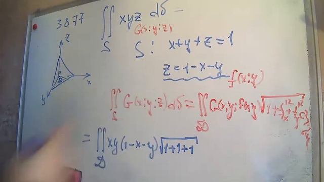 Ф1. Интеграл по площади поверхности смотреть онлайн