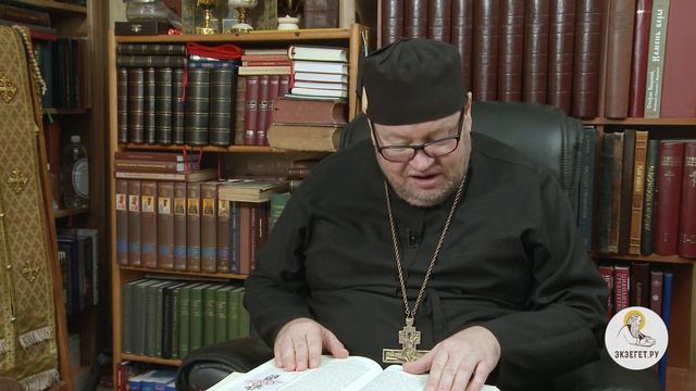 4-я книга Царств. Глава 20. Протоиерей Олег Стеняев. Ветхий Завет смотреть онлайн