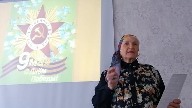 Клементьева Надежда Николаевна смотреть онлайн
