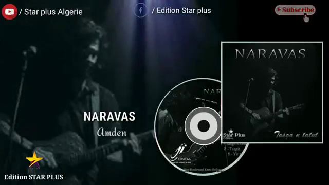 Naravas 2019/Amdan смотреть онлайн