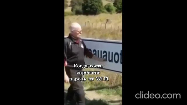 ночь 12.08 4 смотреть онлайн