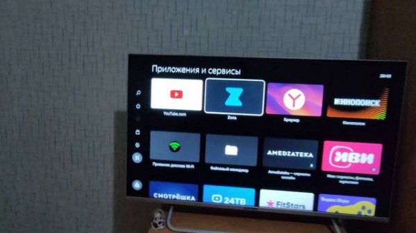 Hartens Телевизор HTY-43U11S-VD 43" 4K UHD