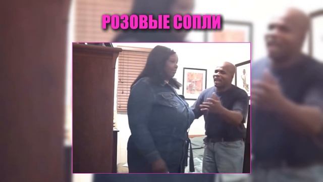 Мужчина изменил с соседкой, когда чинил кран смотреть онлайн