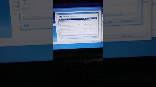 Восстановление системы с помощью Acronis True Image смотреть онлайн